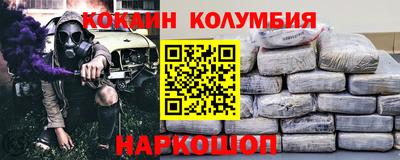 скорость mdpv Малгобек