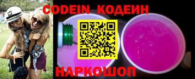 скорость mdpv Малгобек