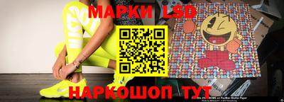 скорость mdpv Малгобек