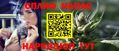 молекула духа Малоярославец