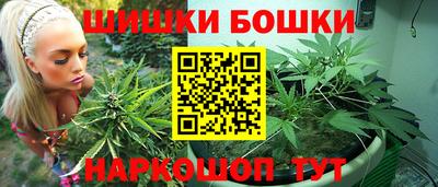 дживик Можайск