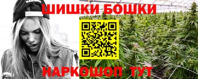 молекула духа Малоярославец