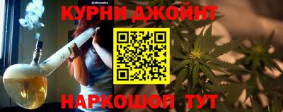 скорость mdpv Малгобек