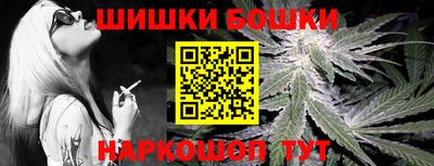скорость mdpv Малгобек