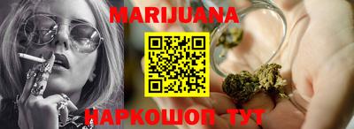 тгк Моздок