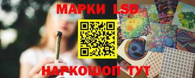 МДМА Мариинск