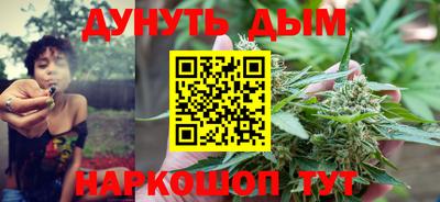 скорость mdpv Малгобек