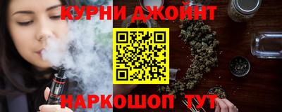 молекула духа Малоярославец