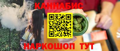 молекула духа Малоярославец