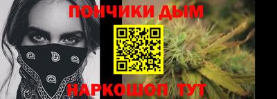 МДМА Мариинск