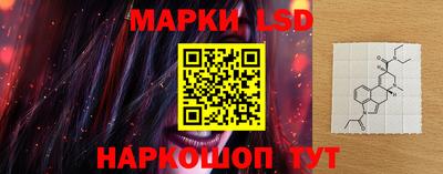 дживик Можайск