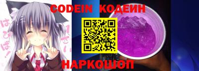 тгк Моздок