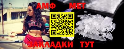 дживик Можайск