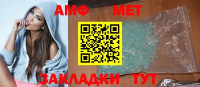 скорость mdpv Малгобек