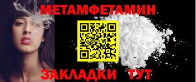 крисы Можга
