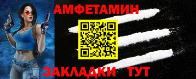 тгк Моздок