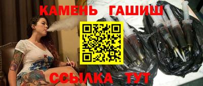 скорость mdpv Малгобек