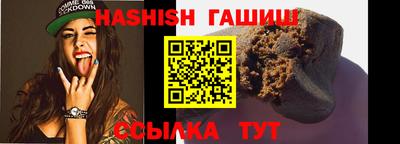 молекула духа Малоярославец