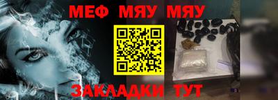 тгк Моздок
