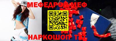 крисы Можга